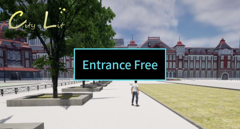 Entrance Free